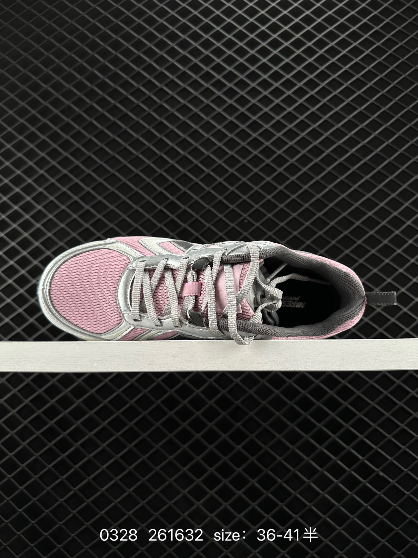 New Balance WT410SA5